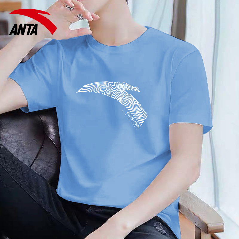 安踏T恤男上衣短袖旗舰店T恤