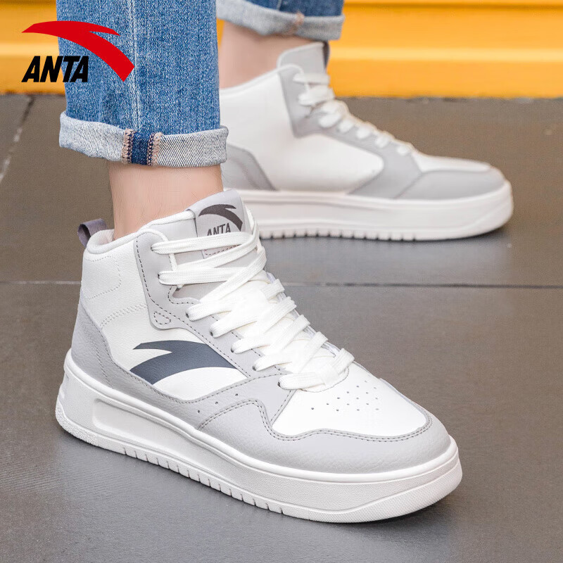 安踏男2025高帮板鞋新款百搭