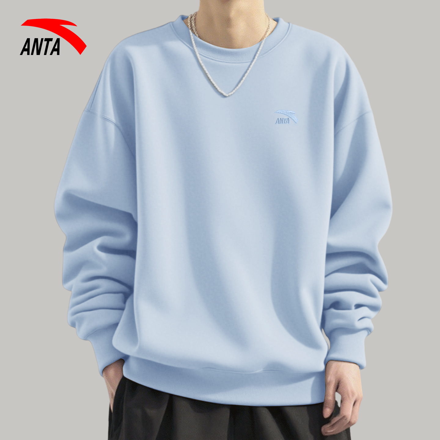 安踏男圆领保暖防风舒适套头卫衣