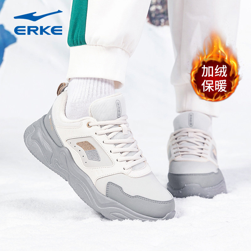 鸿星尔克女鞋秋冬新款加绒运动鞋女皮面防水跑步鞋鞋子休闲鞋棉鞋,运动鞋new,跑步鞋,淘宝优惠券,粉丝福利购,淘宝优惠卷