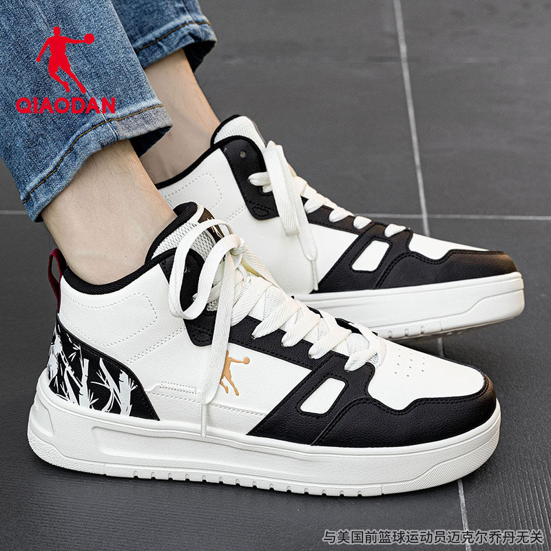 中国乔丹高帮板鞋男鞋2026新款皮面休闲鞋官方旗舰滑板鞋运动鞋男,运动鞋new,运动休闲鞋,淘宝优惠券,粉丝福利购,淘宝优惠卷
