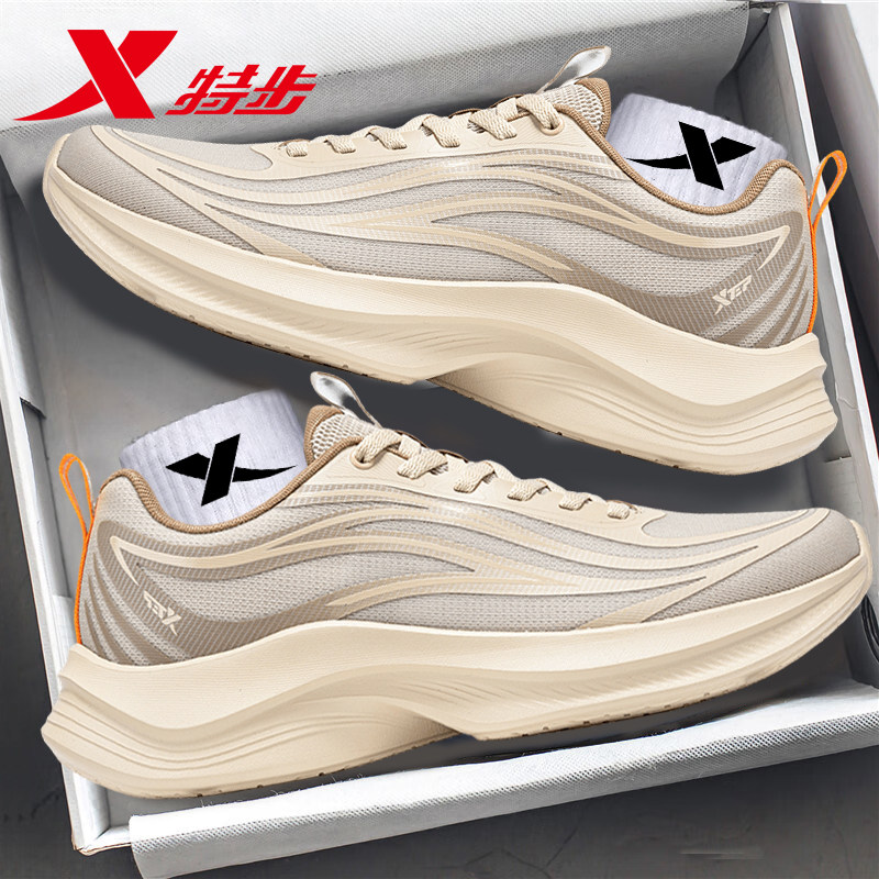 特步男鞋新款跑步鞋软底休闲鞋子网面透气正品老爹鞋跑鞋运动鞋男,运动鞋new,跑步鞋,淘宝优惠券,粉丝福利购,淘宝优惠卷