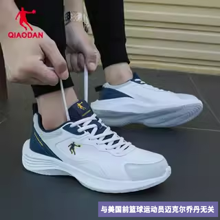中国乔丹男鞋跑步鞋皮面防水鞋子2026年冬季官方旗舰男士运动鞋男,运动鞋new,跑步鞋,淘宝优惠券,粉丝福利购,淘宝优惠卷
