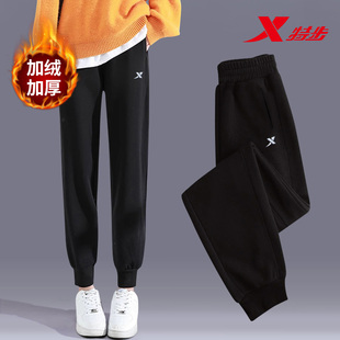 束脚显瘦女裤 特步加绒运动裤 宽加绒保暖针织长裤 2025冬季 女卫裤