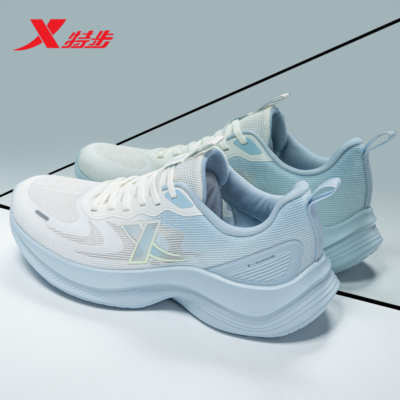 特步男鞋跑步鞋软底休闲鞋子网面透气跑鞋网鞋学生青少年运动鞋男,运动鞋new,跑步鞋,淘宝优惠券,粉丝福利购,淘宝优惠卷