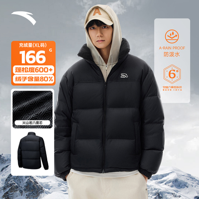安踏冬季新款羽绒服面包服男