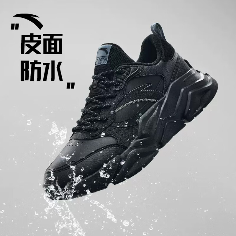 安踏男鞋不羁老爹鞋2025