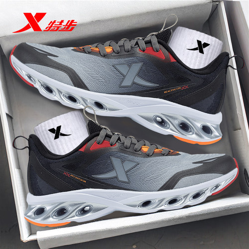 特步运动鞋男跑步鞋减震旋