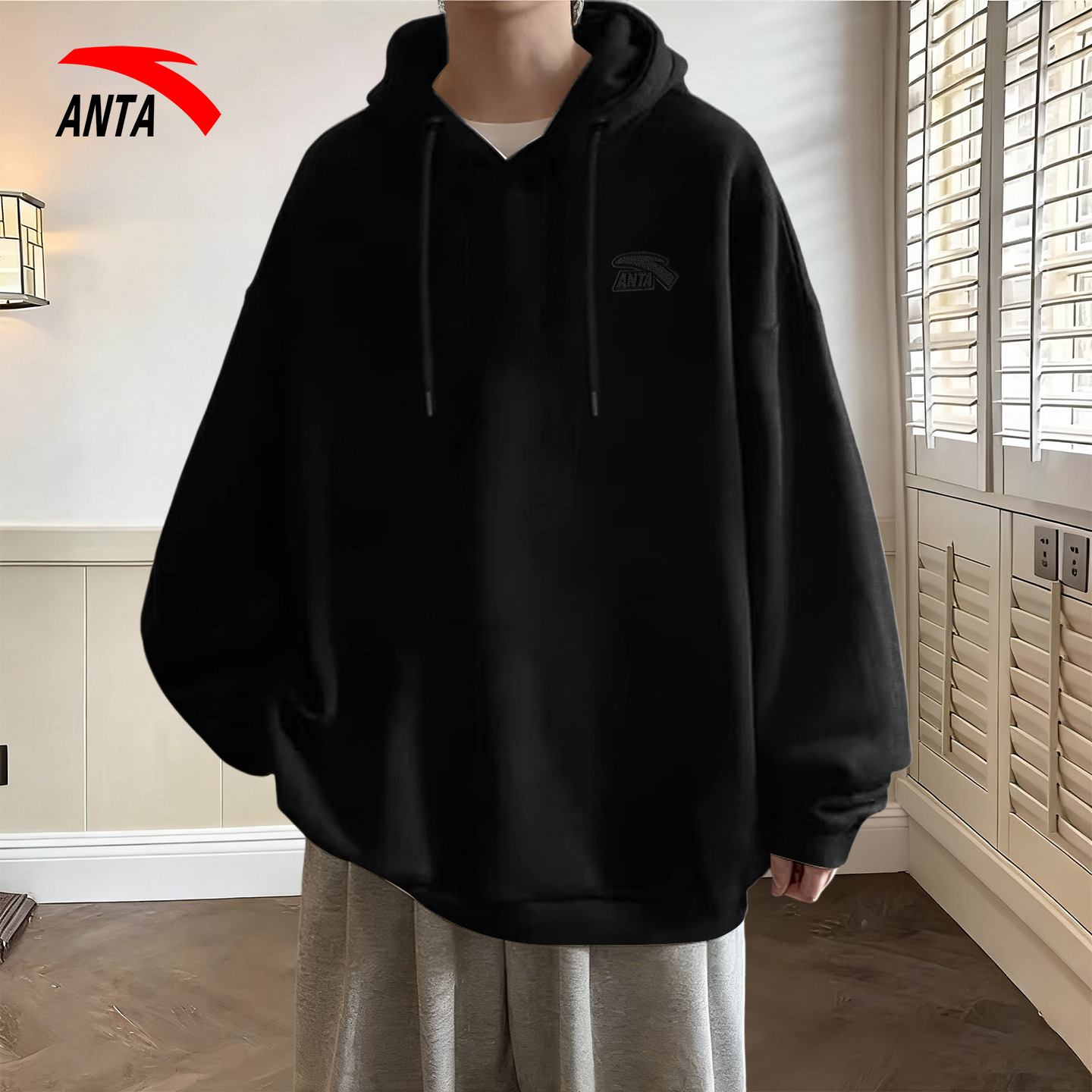 安踏男圆领保暖防风套头卫衣