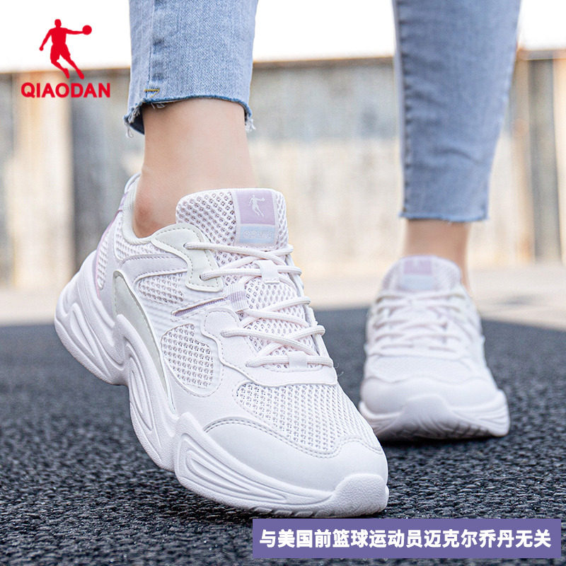 中国乔丹女鞋冬季旅游鞋学生跑步鞋透气网面网鞋官方旗舰运动鞋女,运动鞋new,跑步鞋,淘宝优惠券,粉丝福利购,淘宝优惠卷
