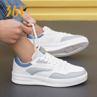 361度男鞋平板低帮鞋2026年冬季官方旗舰正品皮面防水鞋运动鞋男