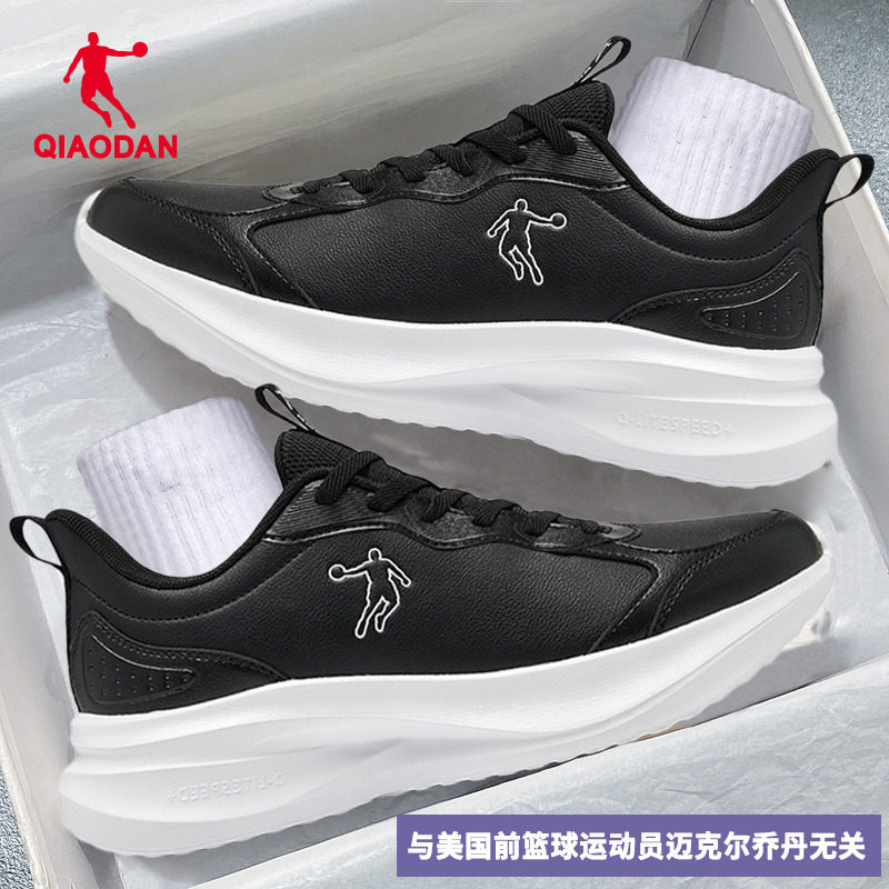 中国乔丹女鞋运动鞋2026冬季新款皮面防泼水鞋子休闲运动跑步鞋女,运动鞋new,跑步鞋,淘宝优惠券,粉丝福利购,淘宝优惠卷
