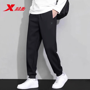 2026夏季 新款 针织束脚裤 特步运动裤 直筒休闲裤 长裤 子男卫裤 子 男裤