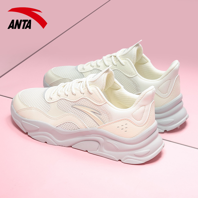 安踏透气女子系带休闲鞋正品