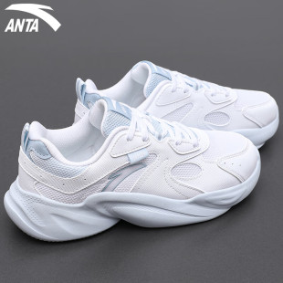 安踏女鞋夏季透气网面鞋官方旗舰正品休闲时尚百搭老爹鞋运动鞋女