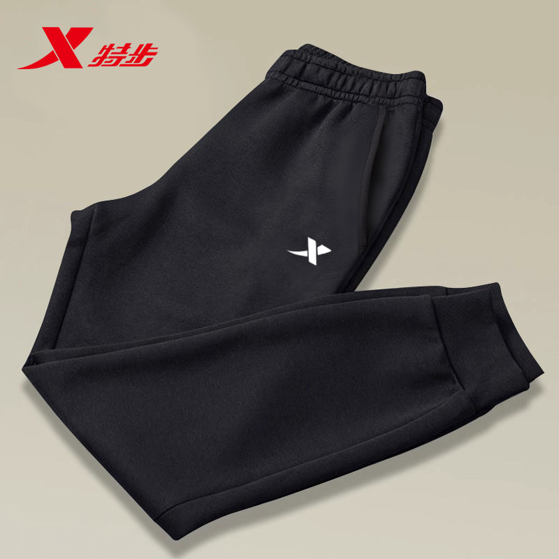 特步运动裤男裤长裤2026冬季新款针织束脚裤子男卫裤直筒休闲裤子,运动服/休闲服装,运动长裤,淘宝优惠券,粉丝福利购,淘宝优惠卷