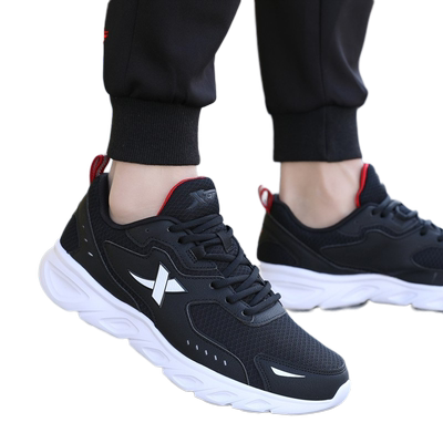 特步跑步鞋男鞋透气网面运动鞋男