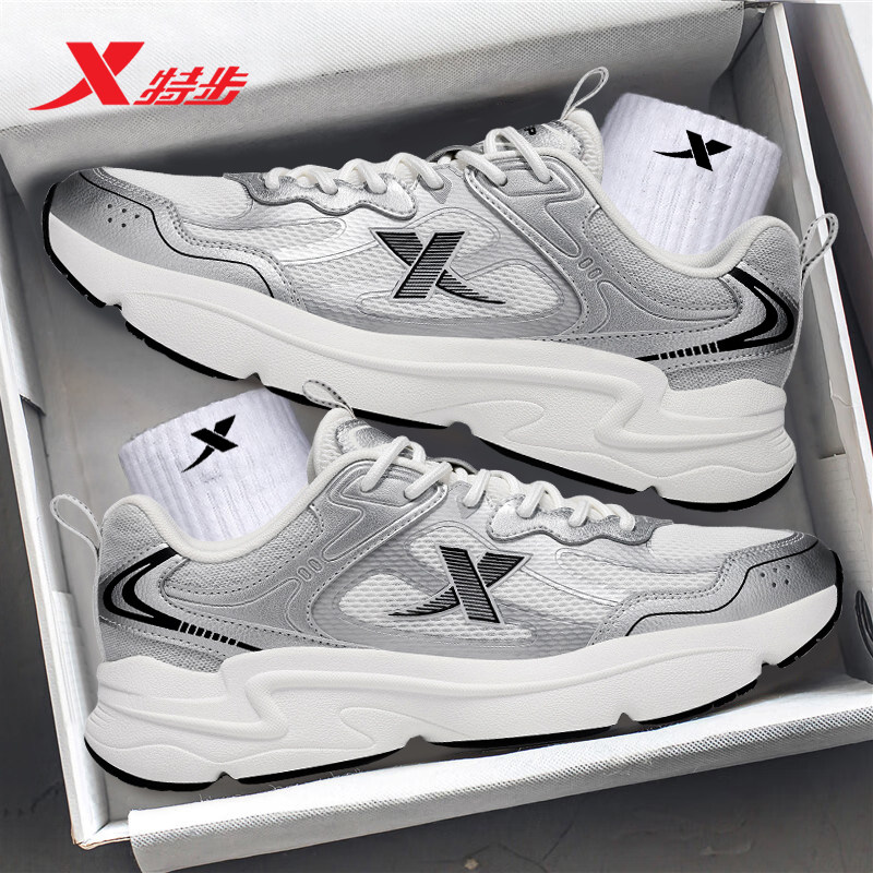 特步男鞋2026新款冬季透气网面跑步鞋老爹鞋正品官方休闲运动鞋男,运动鞋new,跑步鞋,淘宝优惠券,粉丝福利购,淘宝优惠卷