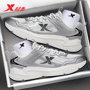 特步男鞋2026新款冬季透气网面跑步鞋老爹鞋正品官方休闲运动鞋男