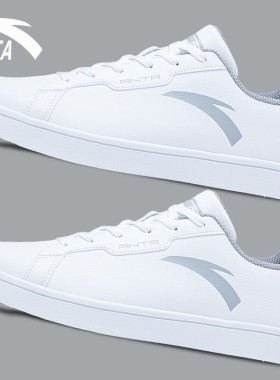 安踏男鞋板鞋新款冬季鞋子白色平板鞋休闲鞋官方旗舰低帮运动鞋男