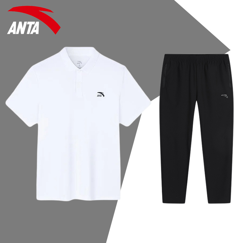 安踏短袖t恤男翻领运动休闲套装