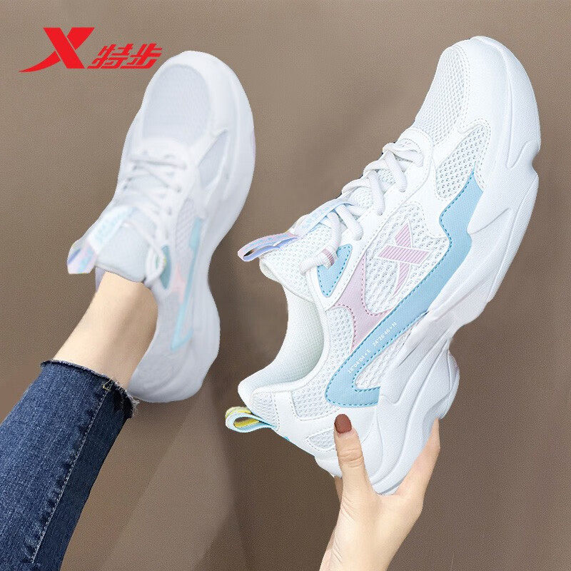 特步女鞋透气网面鞋子休闲老爹鞋跑步鞋休闲鞋官方旗舰店运动鞋女,运动鞋new,跑步鞋,淘宝优惠券,粉丝福利购,淘宝优惠卷