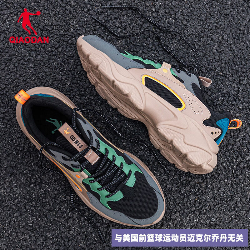 中国乔丹男鞋休闲鞋冬季透气网面跑步鞋老爹鞋官方旗舰店运动鞋男,运动鞋new,跑步鞋,淘宝优惠券,粉丝福利购,淘宝优惠卷