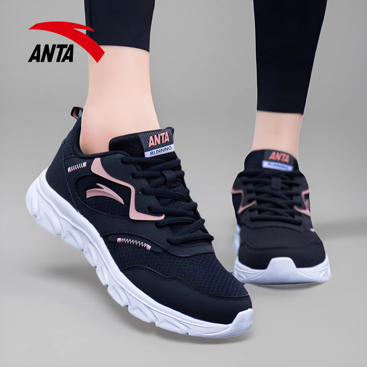 安踏跑步鞋正品2024新款女