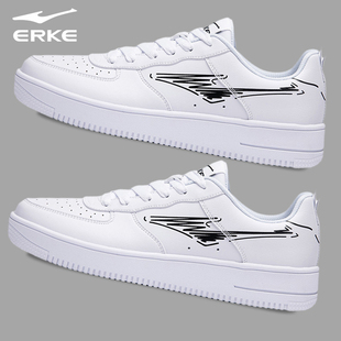 夏季 鞋 子滑板平板男士 鸿星尔克男鞋 运动鞋 男2026新款 休闲鞋 男 板鞋