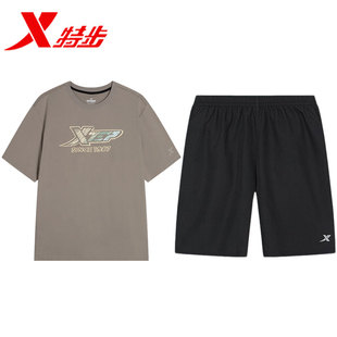 男士 子正品 夏季 裤 官方旗舰两件套 运动服翻领速干衣服短袖 特步套装