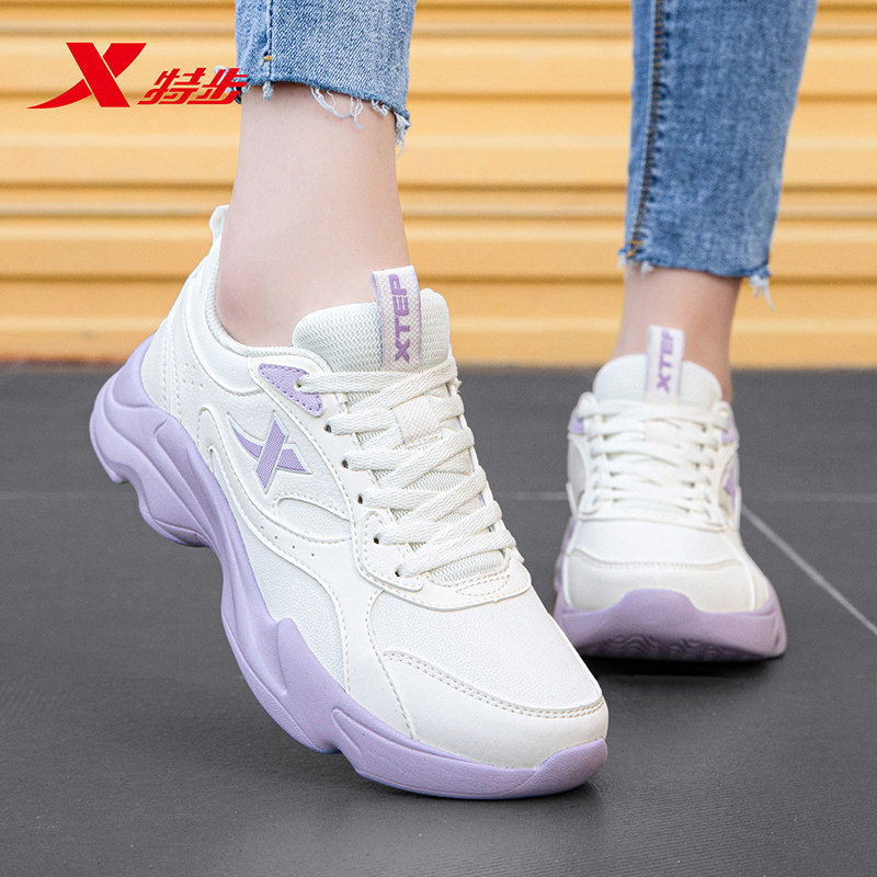 特步女鞋2026新款冬季软底正品皮面防水官方旗舰店跑步鞋运动鞋女,运动鞋new,跑步鞋,淘宝优惠券,粉丝福利购,淘宝优惠卷