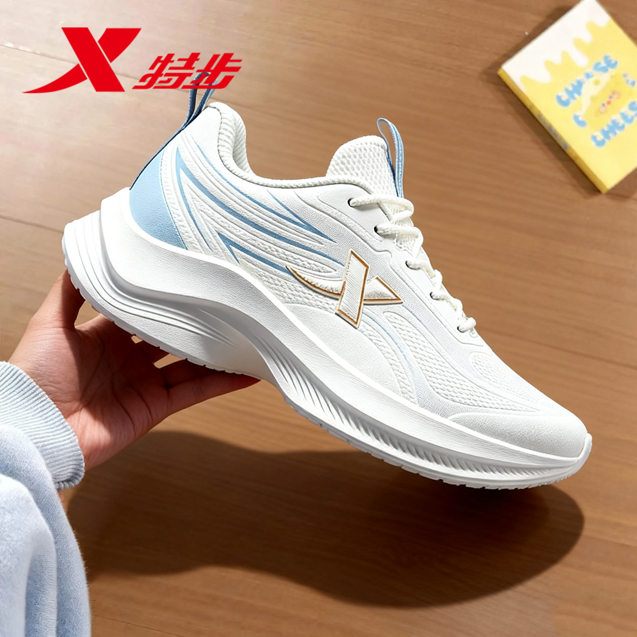 特步女鞋皮面鞋子网鞋透气跑鞋休闲鞋老爹鞋官方旗舰店运动鞋女,运动鞋new,跑步鞋,淘宝优惠券,粉丝福利购,淘宝优惠卷