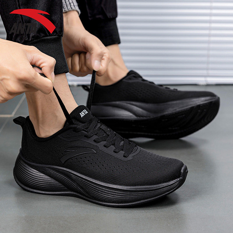 安踏跑步鞋运动鞋男凌空