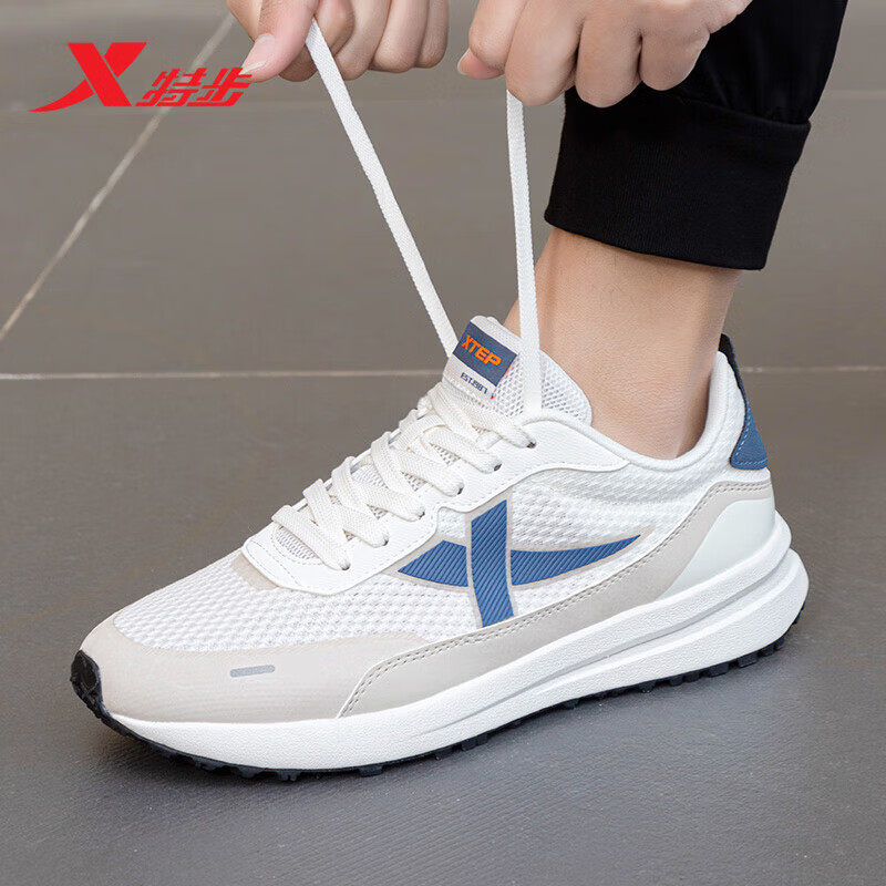 特步男鞋夏季跑步鞋软底透气网面网鞋休闲鞋旅游鞋子休闲运动鞋男