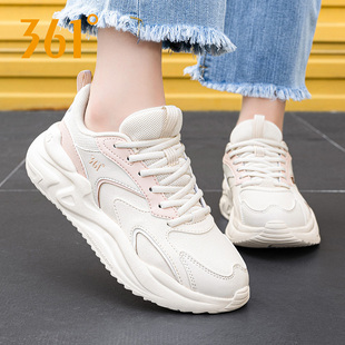 361运动鞋女跑步鞋冬季皮面防泼水鞋子361度官方旗舰店正品女鞋