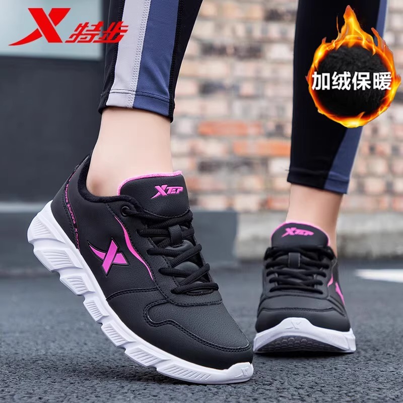 女运动鞋女加绒跑步鞋特步