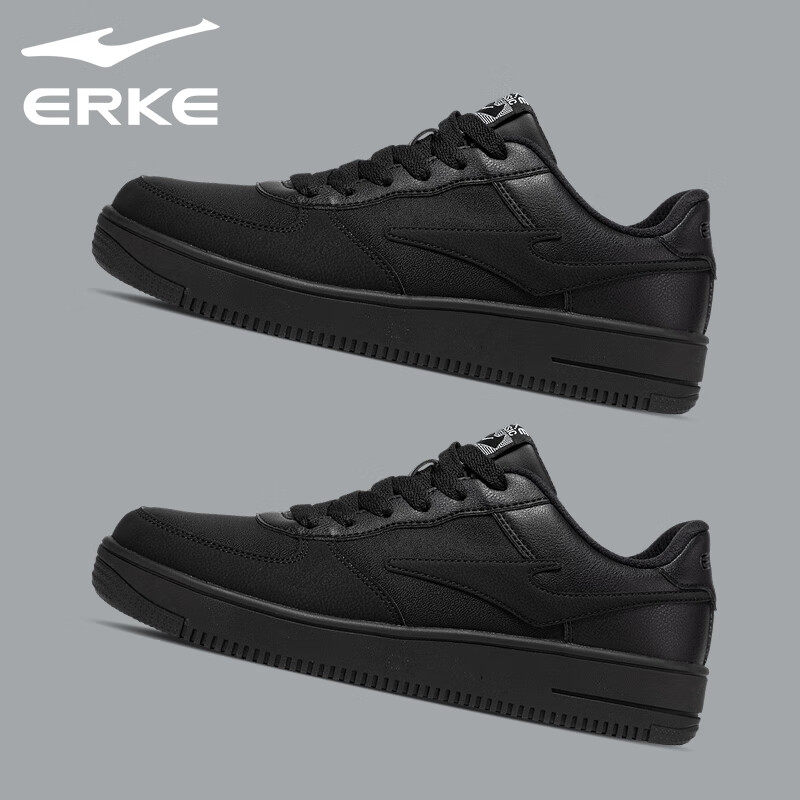 鸿星尔克男鞋板鞋皮面秋冬2026新款白鞋休闲鞋子鸿星旗舰店运动鞋,运动鞋new,板鞋,淘宝优惠券,粉丝福利购,淘宝优惠卷