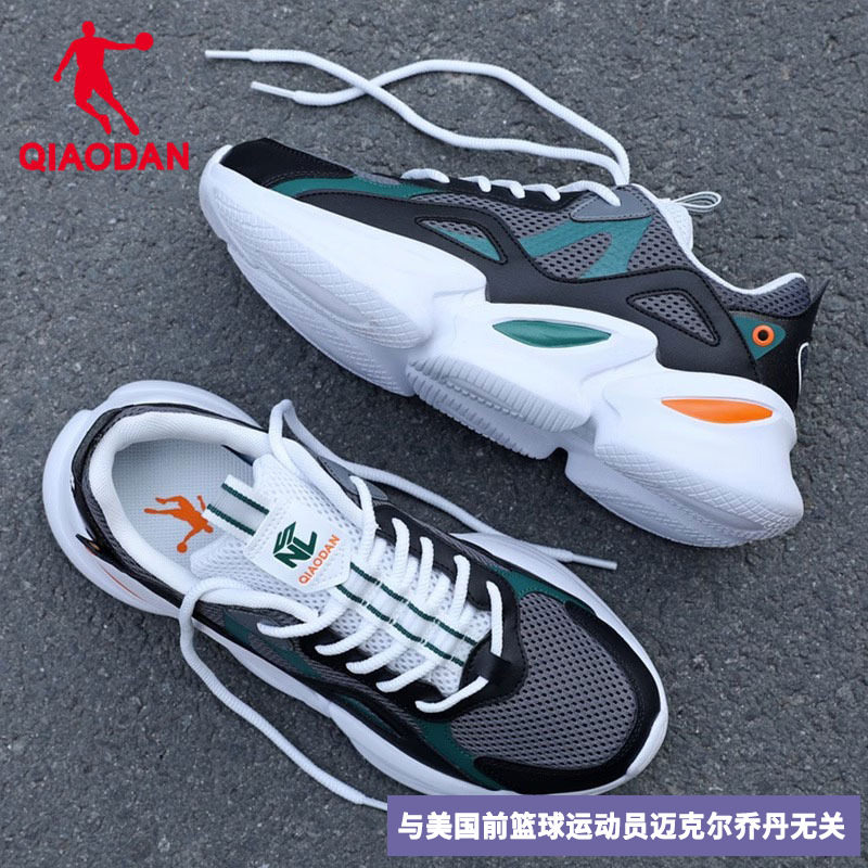 中国乔丹男鞋运动鞋男士网鞋冬季休闲鞋透气网面官方旗舰跑步鞋男