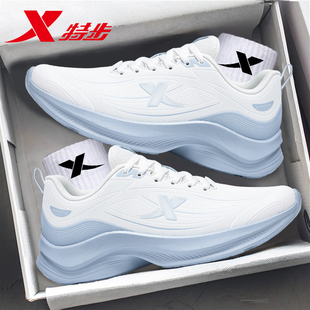 软底减震跑步鞋 特步女鞋 秋冬轻便防水休闲鞋 2025新款 女 皮面运动鞋