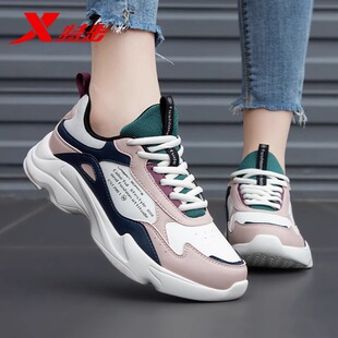 特步女鞋运动鞋女士跑步鞋冬季新款皮面轻便百搭女款休闲鞋旅游鞋