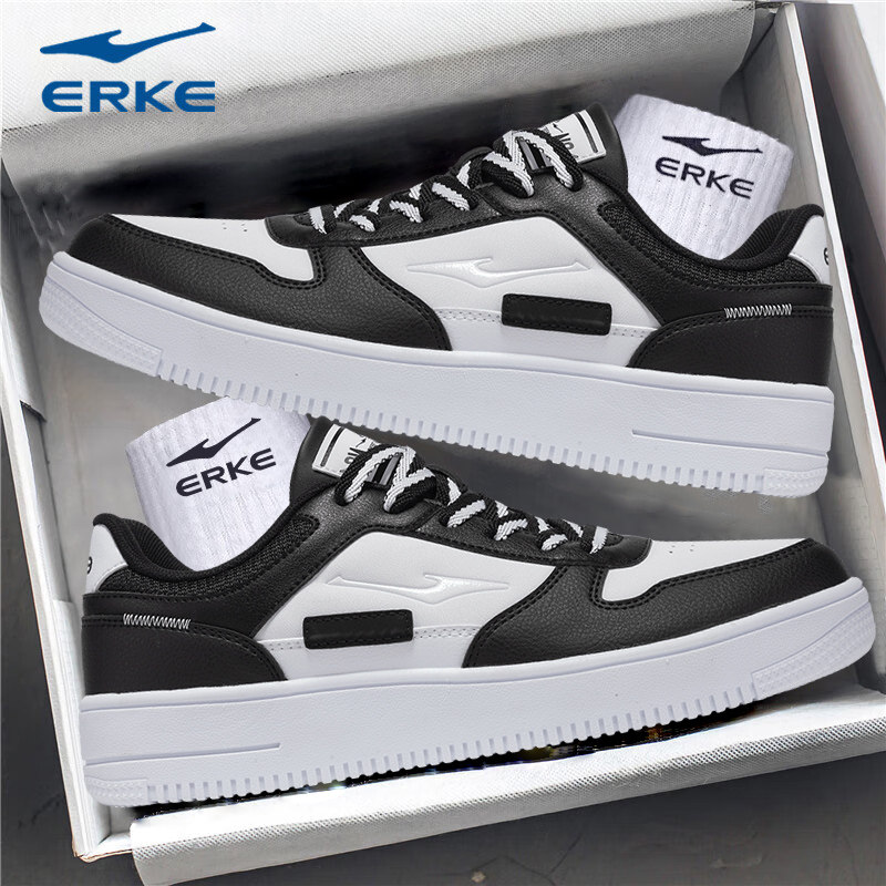 鸿星尔克男鞋板鞋男冬季新款男士鞋子休闲鞋官方旗舰白色运动鞋男,运动鞋new,板鞋,淘宝优惠券,粉丝福利购,淘宝优惠卷