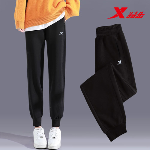官方正品