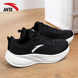 安踏凌空跑步鞋女鞋新款透气网面官方旗舰女子休闲跑鞋运动鞋女鞋