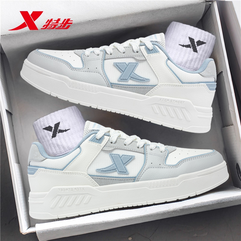 特步新款鞋子男士板鞋低帮2024