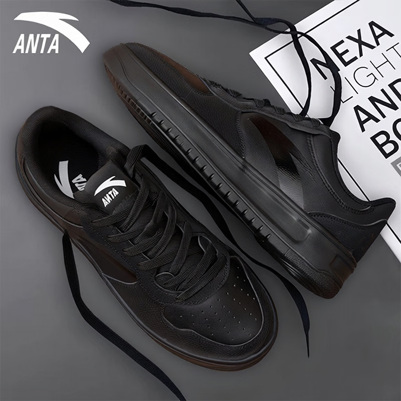 安踏男鞋板鞋男轻松鞋子2026新款黑色黑武士鞋子官方旗舰运动鞋男,运动鞋new,板鞋,淘宝优惠券,粉丝福利购,淘宝优惠卷