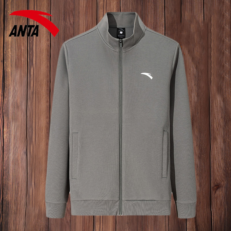 安踏立领休闲卫衣加绒长袖夹克