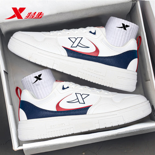 特步男鞋板鞋正品男士鞋子平板鞋学生轻便官方旗舰休闲鞋运动鞋男