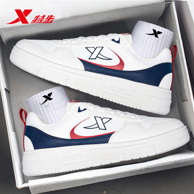 特步新款鞋子男士板鞋低帮休闲