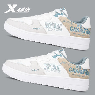 特步男鞋板鞋男士2026新款鞋子学生轻便官方旗舰低帮百搭运动鞋男