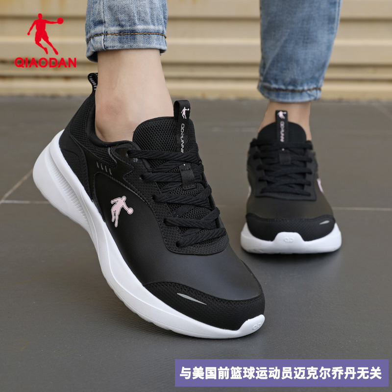 中国乔丹黑色女鞋跑步鞋